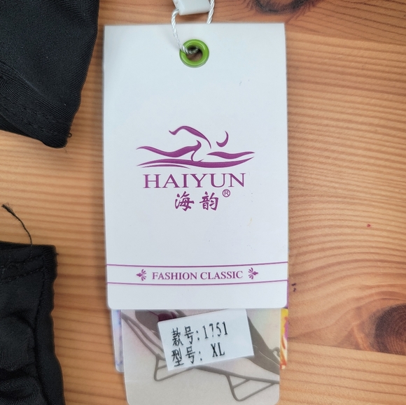 NWT Adorable Kitty Cat Bikini ~ XL - Picture 2 of 8